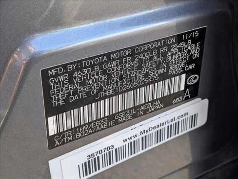 Used 2016 Lexus IS 350 image 25