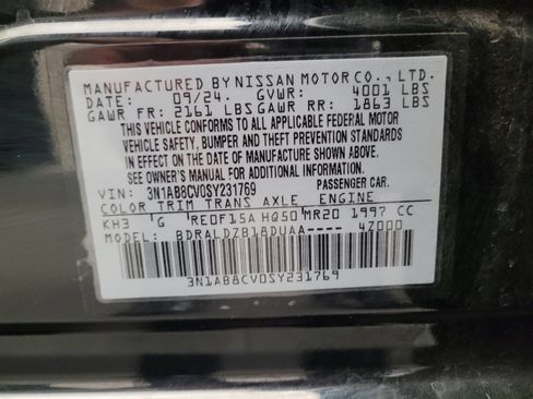 Used 2025 Nissan Sentra SV w/ All-Weather Package FWD image 33