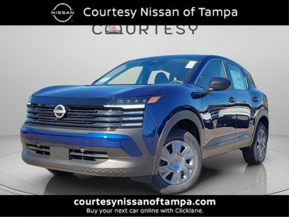 New 2026 Nissan Kicks S