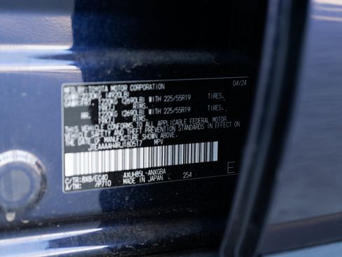 Used 2024 Toyota Venza XLE image 44