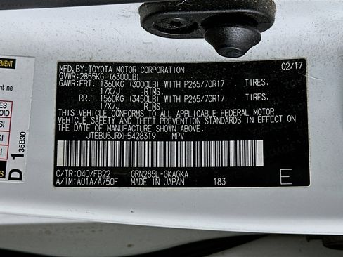 Used 2017 Toyota 4Runner SR5 image 12