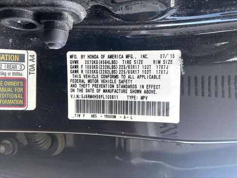 Used 2015 Honda CR-V EX image 6