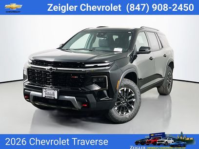 New 2026 Chevrolet Traverse Z71 w/ Enhanced Driving Package
