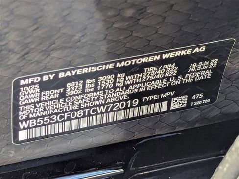 New 2026 BMW iX xDrive60 image 16