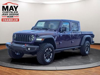 New 2026 Jeep Gladiator Rubicon