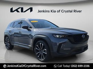 Used 2024 MAZDA CX-50 AWD 2.5 S w/ Premium Plus Pkg video 1