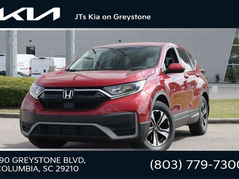 Used 2021 Honda CR-V Special Edition image 1