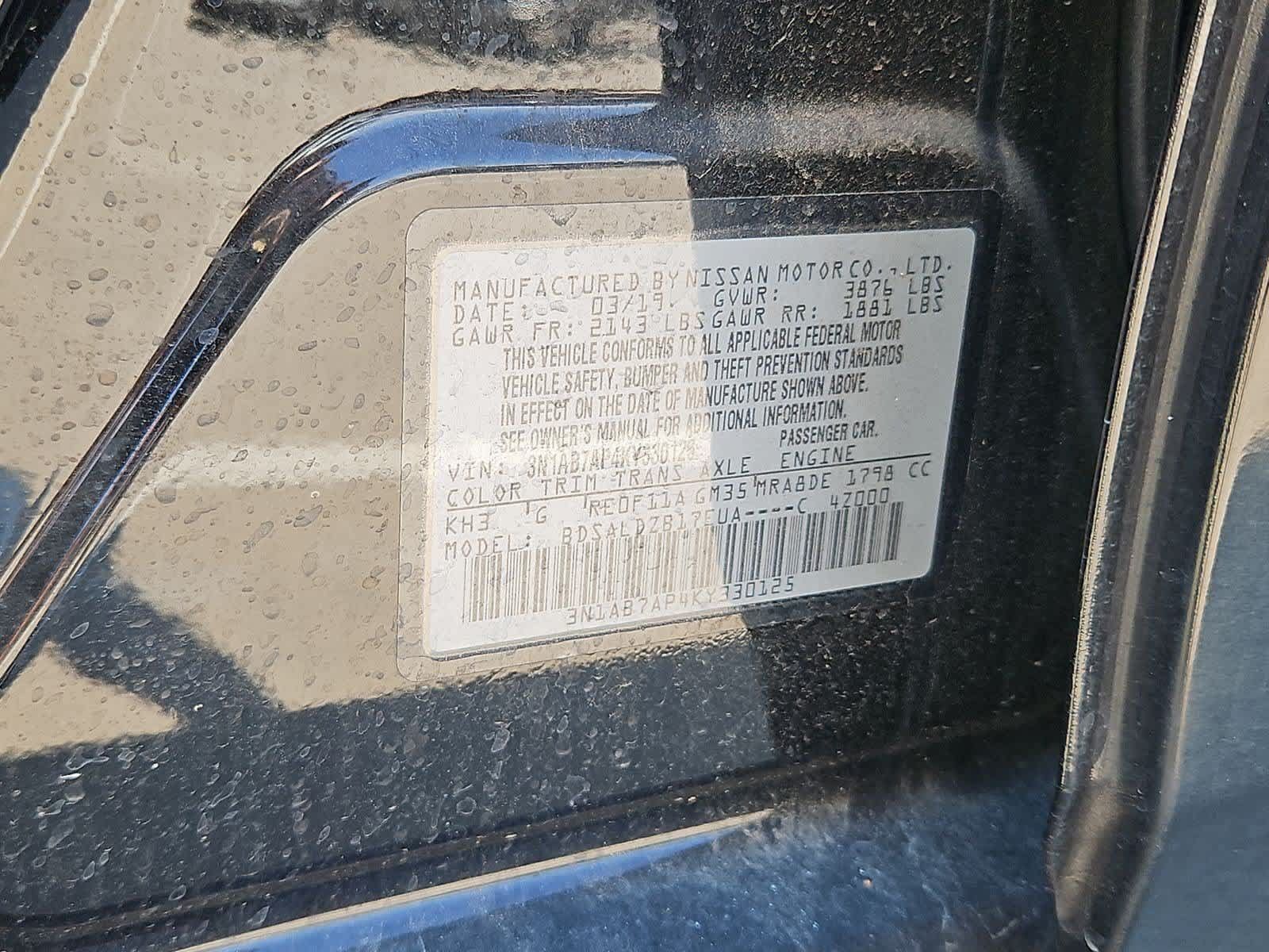 Used 2019 Nissan Sentra SV FWD image 34