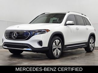 Used 2023 Mercedes-Benz EQB 250+ image 1