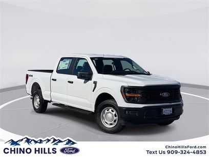 New 2025 Ford F150 XL w/ Tow/Haul Package
