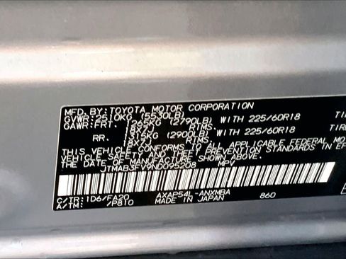 Used 2022 Toyota RAV4 SE w/ Weather & Moonroof Package image 35