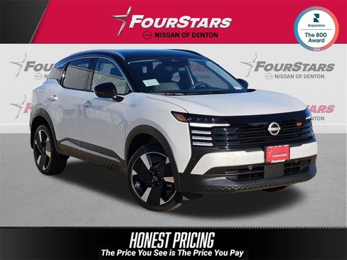 New 2026 Nissan Kicks SR image 1