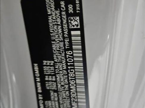 New 2026 BMW M2 w/ Lighting Package image 16