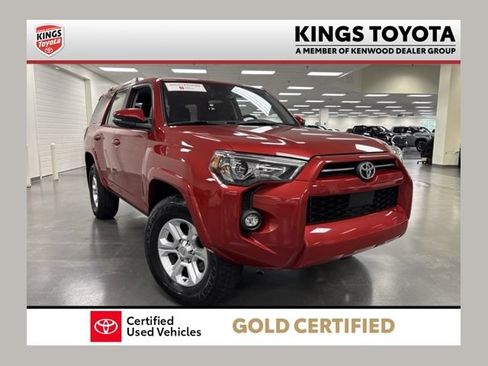 Certified 2023 Toyota 4Runner SR5 Premium w/ Moonroof Package RWD image 1