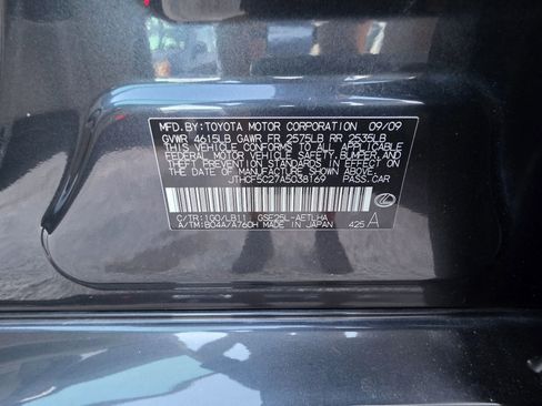 Used 2010 Lexus IS 250 AWD image 25