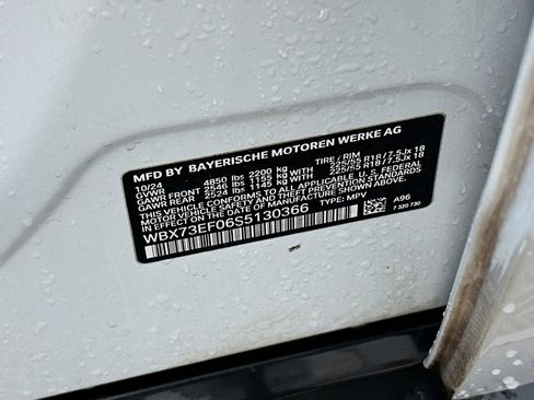 Used 2025 BMW X1 xDrive28i image 12