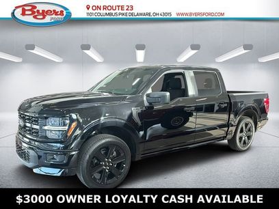 New 2026 Ford F150 STX w/ F-150 LOBO Package