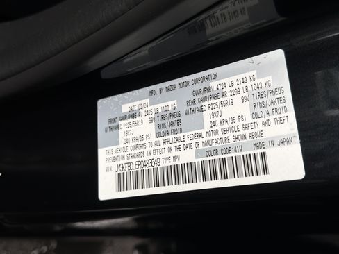 Used 2024 MAZDA CX-5 AWD 2.5 S w/ Premium Package image 24