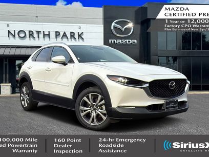 Used 2023 MAZDA CX-30 AWD 2.5 S w/ Preferred Package