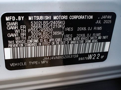 New 2025 Mitsubishi Outlander SE image 14