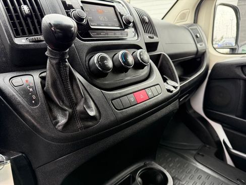 Used 2015 RAM ProMaster 2500 w/ Mopar Trailer Tow Group image 27