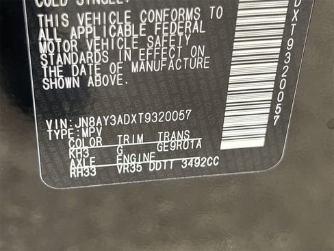 New 2026 Nissan Armada SV image 19