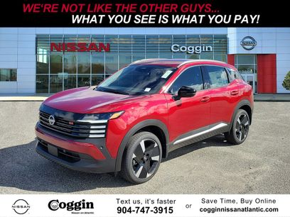 New 2026 Nissan Kicks SR