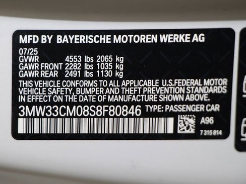 Used 2025 BMW 230i xDrive Coupe w/ Premium Package image 23