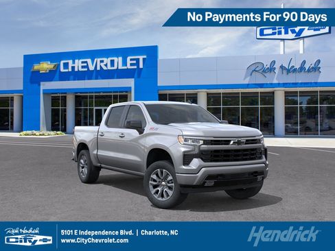 New 2026 Chevrolet Silverado 1500 RST w/ All Star Edition Plus AWD/4WD image 1