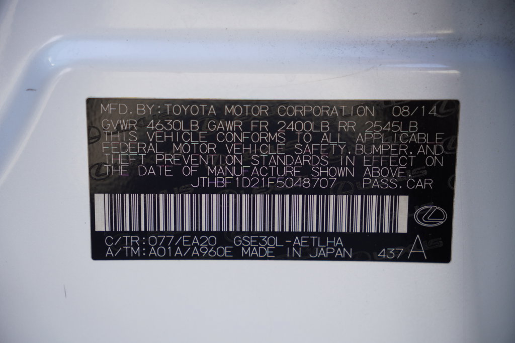 Used 2015 Lexus IS 250 RWD image 9