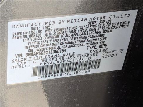 New 2026 Nissan Kicks SV w/ SV Premium Package FWD image 16