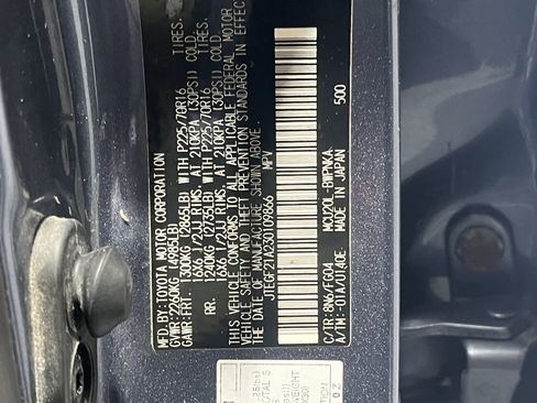 Used 2003 Toyota Highlander Limited image 8