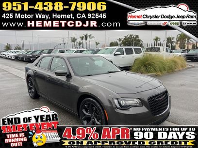 Used 2023 Chrysler 300 S