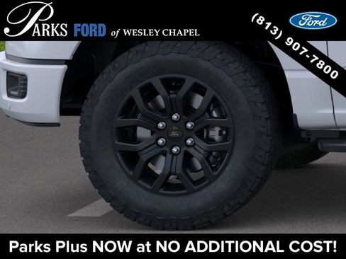 New 2025 Ford F150 Tremor w/ Bed Utility Package image 19