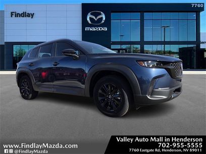 New 2026 MAZDA CX-50 AWD 2.5 S w/ Preferred Pkg