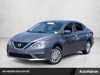 Used 2016 Nissan Sentra S FWD video 1
