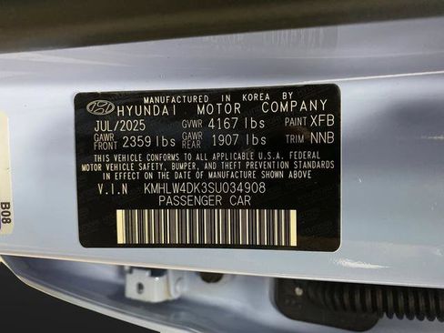 New 2025 Hyundai Elantra N image 38