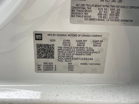 New 2026 Chevrolet Silverado 1500 RST w/ Z71 Off-Road Package image 25