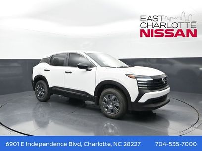 New 2026 Nissan Kicks S