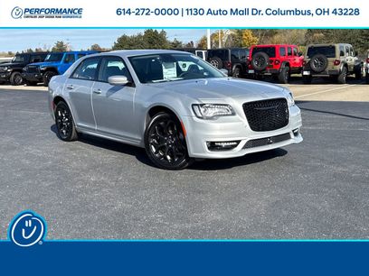 Used 2023 Chrysler 300 Touring L w/ Popular Equipment Group
