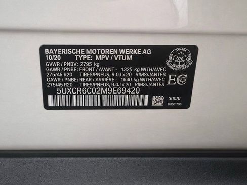 Used 2021 BMW X5 xDrive40i image 38