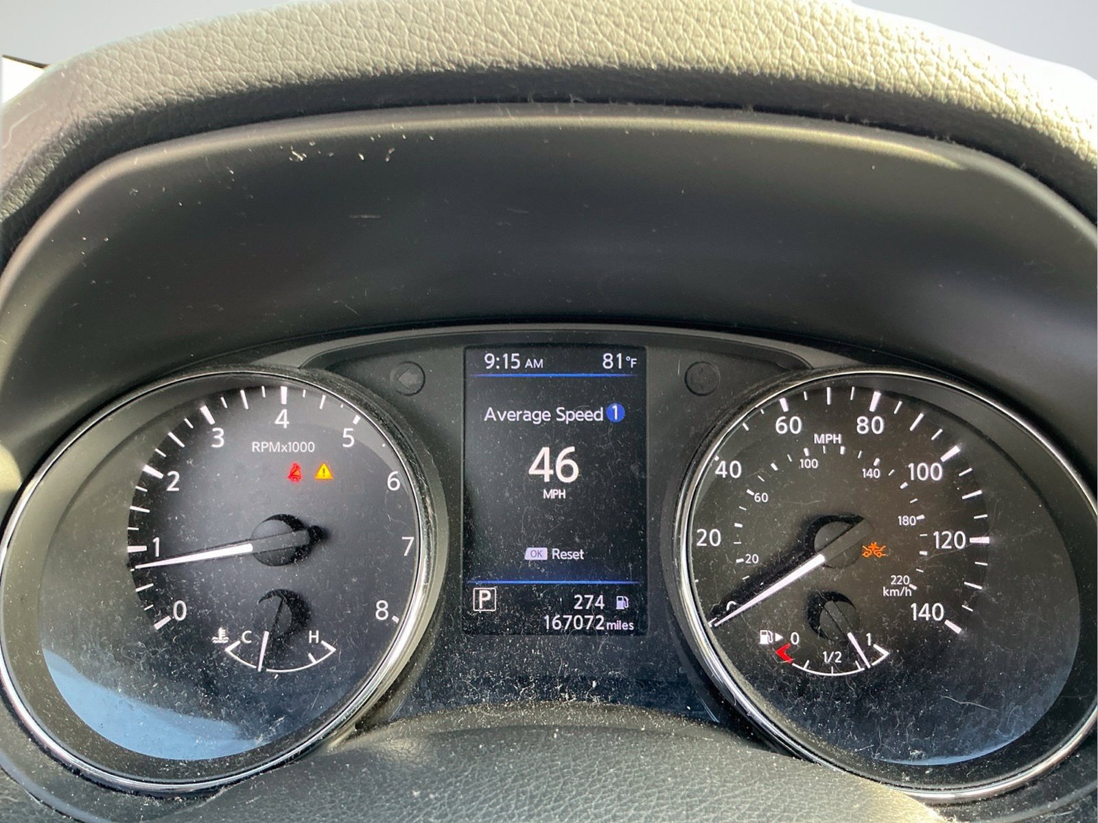 Used 2019 Nissan Rogue S FWD image 15