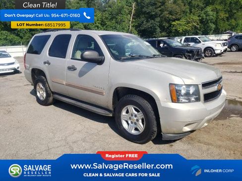 Used 2007 Chevrolet Tahoe LS image 5