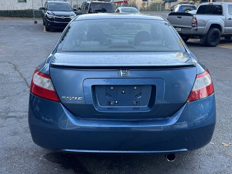 Used 2006 Honda Civic EX image 6