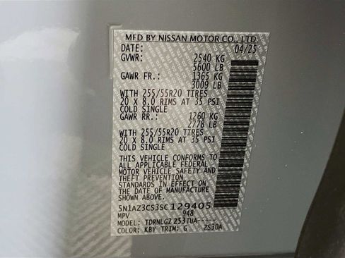 Used 2025 Nissan Murano SL w/ Cargo Package image 31