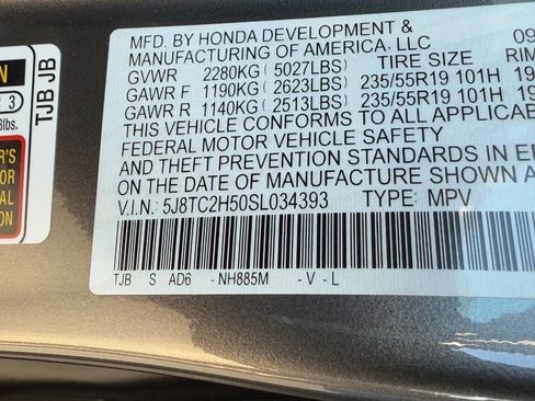 New 2025 Acura RDX w/ Technology Package image 19