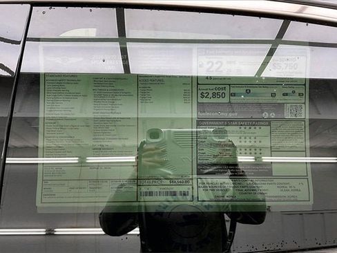 New 2026 Genesis GV70 2.5T Sport Prestige AWD/4WD image 39