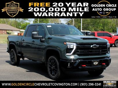 New 2026 Chevrolet Silverado 2500 LT