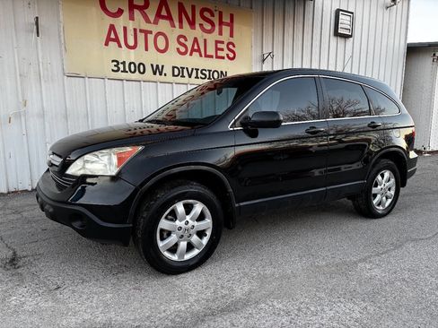 Used 2008 Honda CR-V EX image 5
