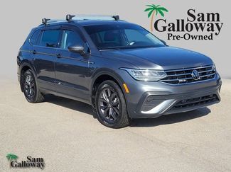 Used 2023 Volkswagen Tiguan SE video 1